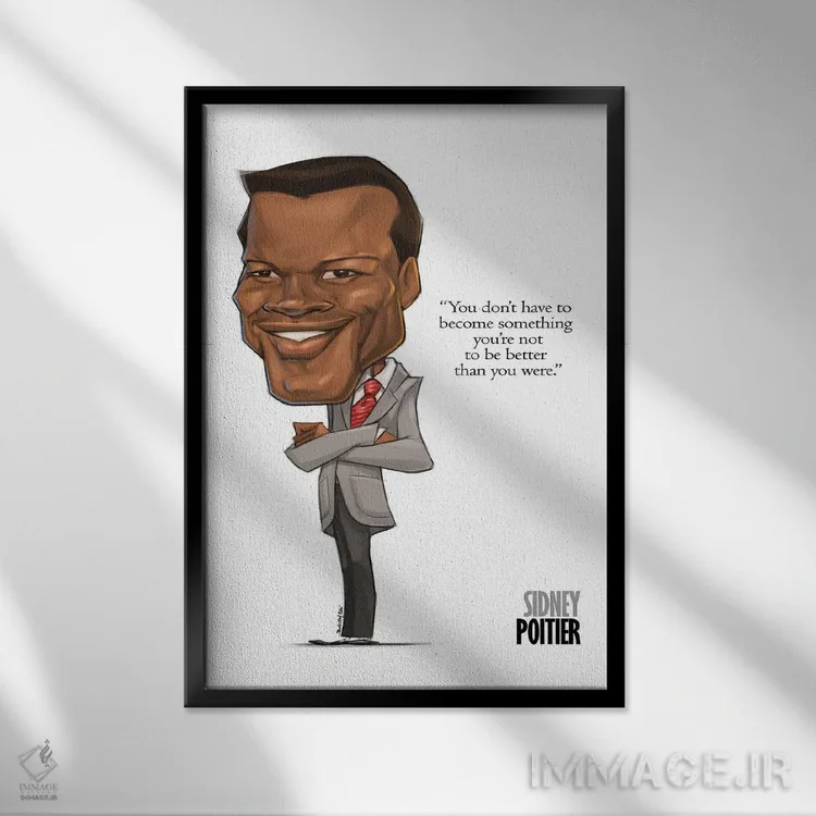 تابلو سیدنی پوآتیه (بازیگر) اثر اندرو بیلی - نمای قابدار مشکی