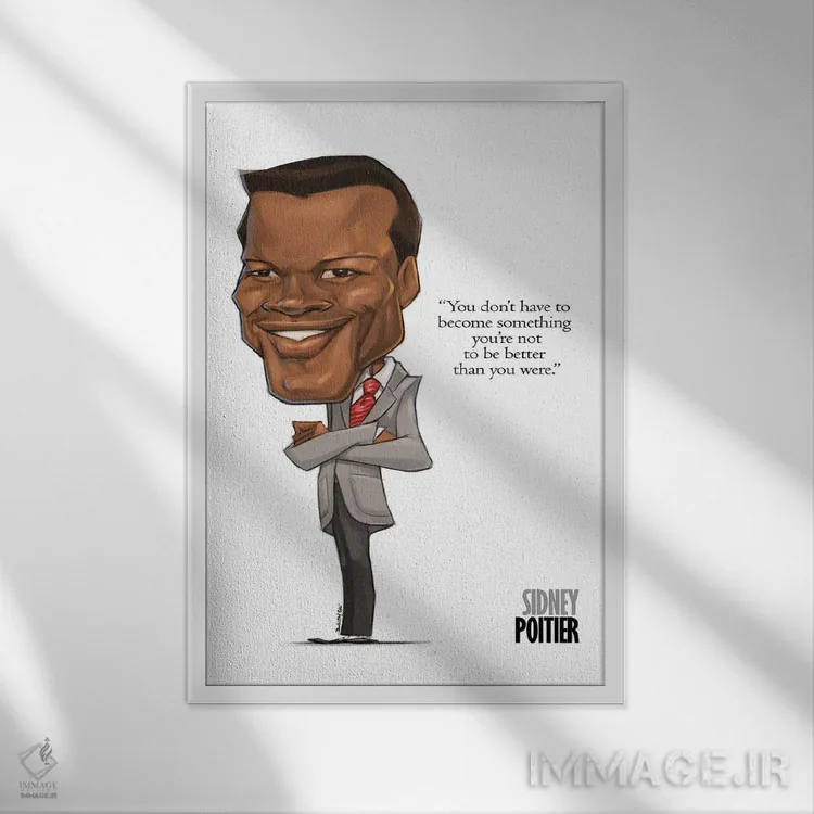 تابلو سیدنی پوآتیه (بازیگر) اثر اندرو بیلی - نمای قابدار سفید