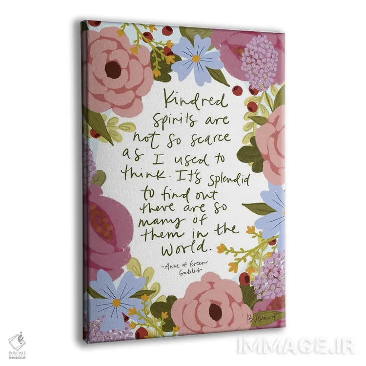 تابلو آن شرلی در گرین گیبلز اثر بک آکارد - نمای پرسپکتیو محصول