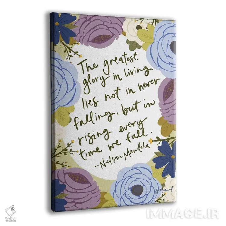 تابلو نلسون ماندلا اثر بک آکارد - نمای پرسپکتیو محصول