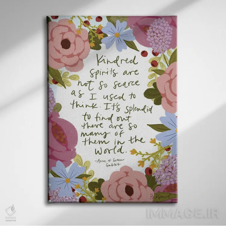 تابلو آن شرلی در گرین گیبلز اثر بک آکارد - نمای روبهرو روی دیوار