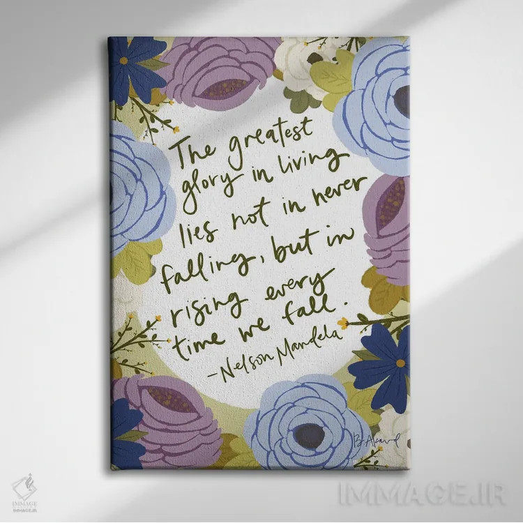 تابلو نلسون ماندلا اثر بک آکارد - نمای روبهرو روی دیوار