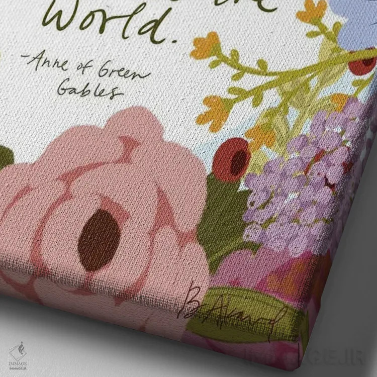 تابلو آن شرلی در گرین گیبلز اثر بک آکارد - نمای نزدیک بافت بوم