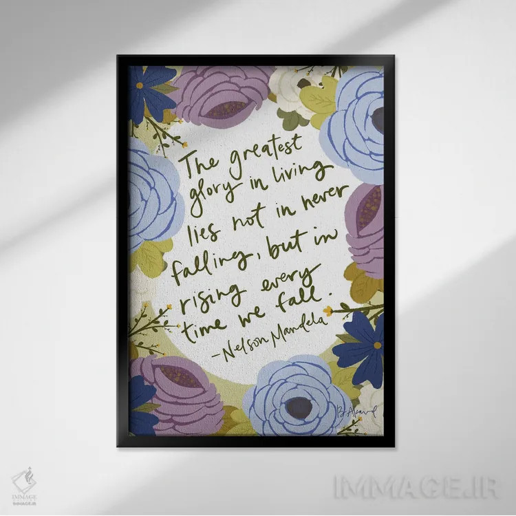 تابلو نلسون ماندلا اثر بک آکارد - نمای قابدار مشکی