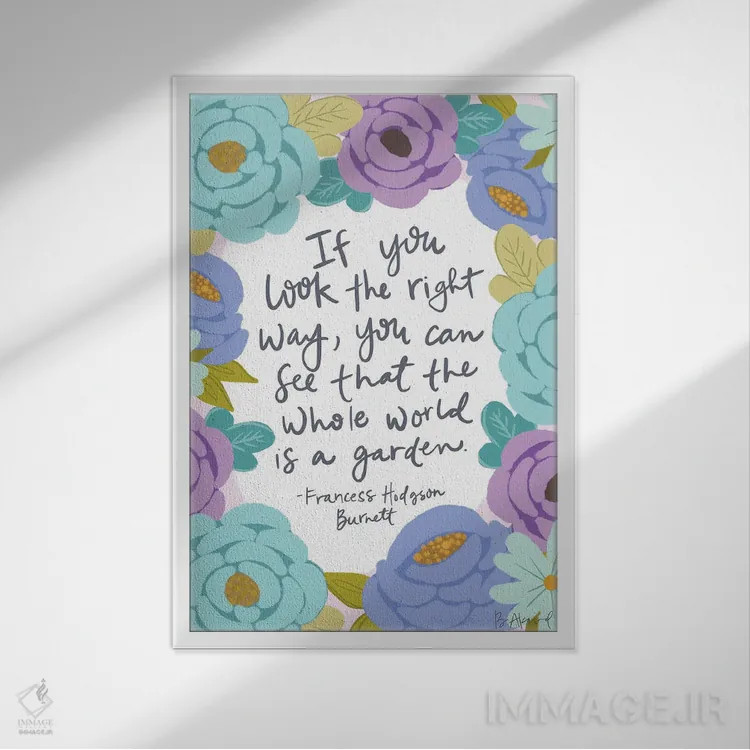 تابلو باغ مخفی اثر بک آکارد - نمای قابدار سفید