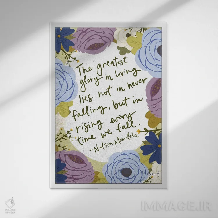 تابلو نلسون ماندلا اثر بک آکارد - نمای قابدار سفید