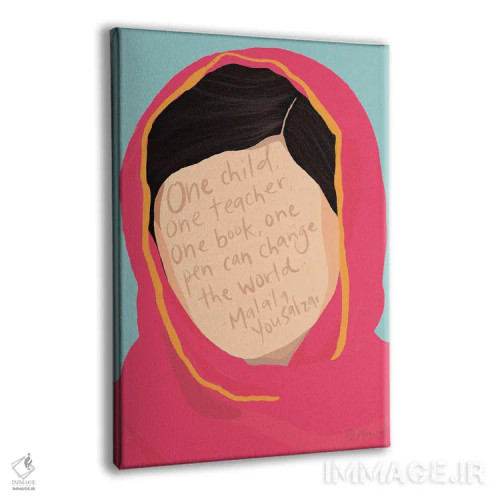 تابلو ملالا اثر بک آکارد - نمای پرسپکتیو محصول