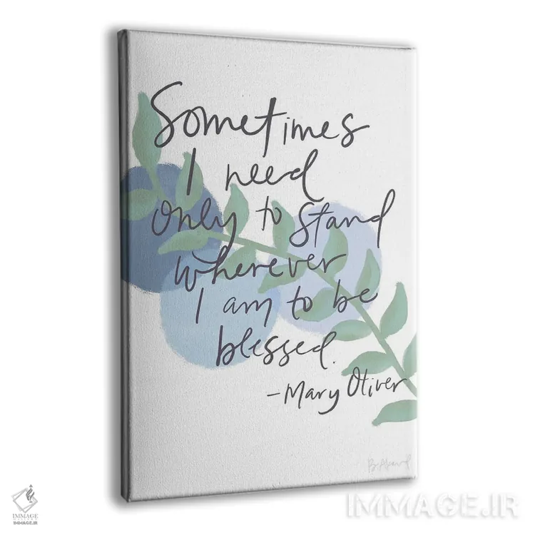 تابلو مری اولیور (خجسته) اثر بک آکارد - نمای پرسپکتیو محصول