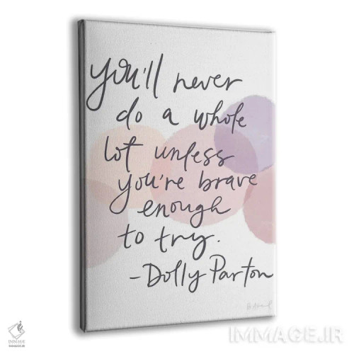 تابلو دالی پارتن (شجاع) اثر بک آکارد - نمای پرسپکتیو محصول