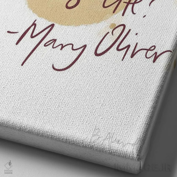 تابلو مری اولیور (وحشی و ارزشمند) اثر بک آکارد - نمای نزدیک بافت بوم