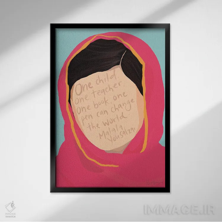 تابلو ملالا اثر بک آکارد - نمای قابدار مشکی