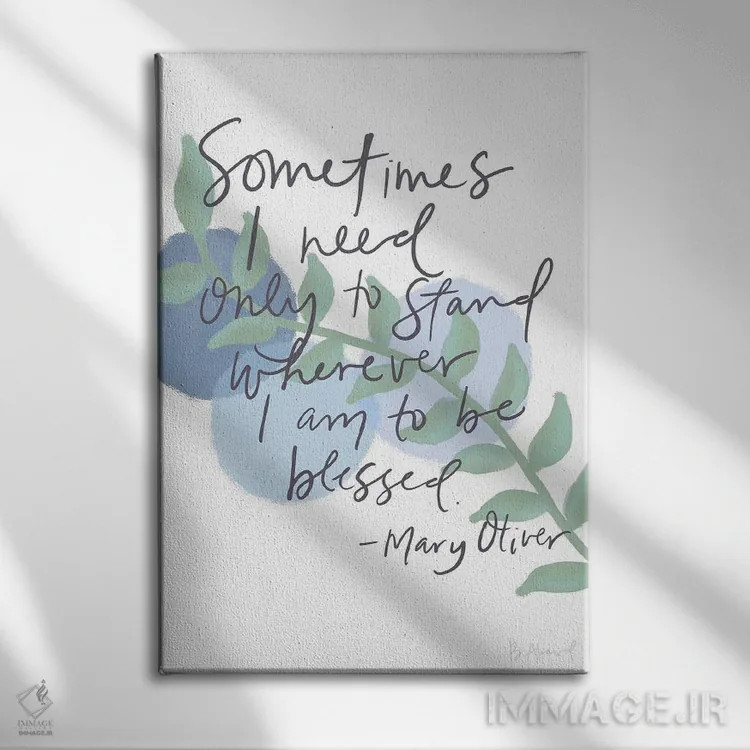 تابلو مری اولیور (خجسته) اثر بک آکارد - نمای روبهرو روی دیوار