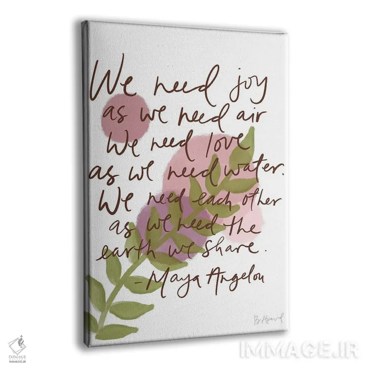 تابلو مایا آنجلو (شادی) اثر بک آکارد - نمای پرسپکتیو محصول