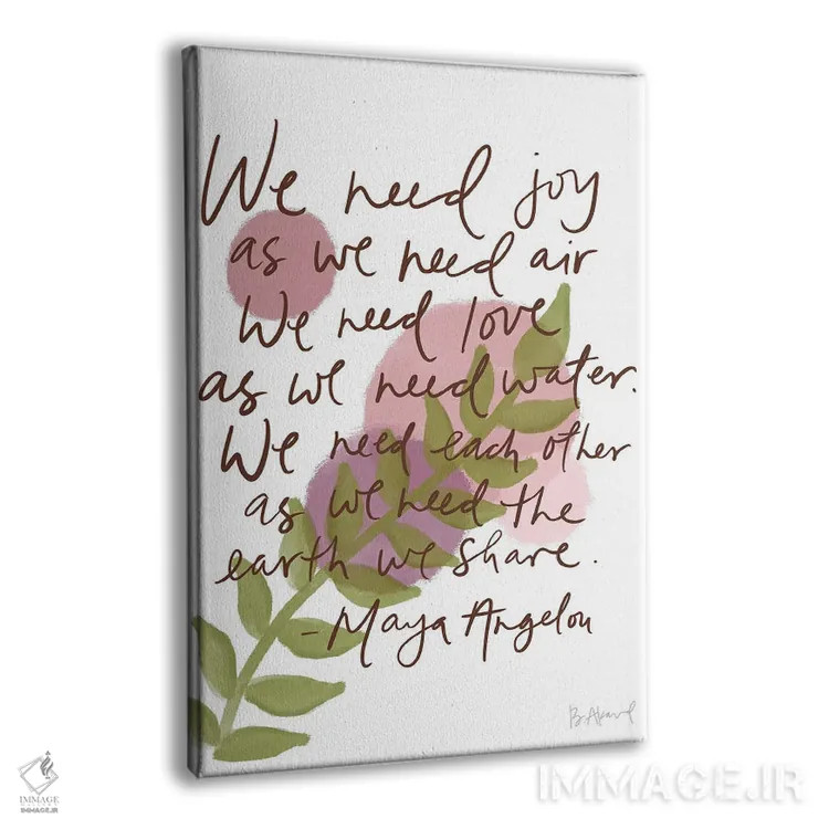 تابلو مایا آنجلو (شادی) اثر بک آکارد - نمای پرسپکتیو محصول