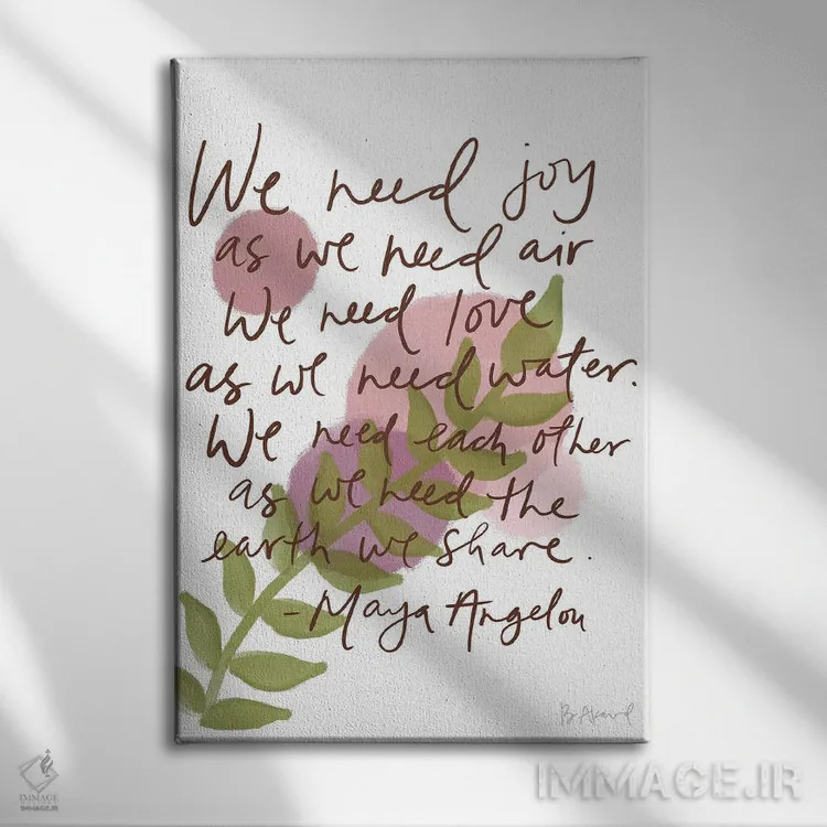 تابلو مایا آنجلو (شادی) اثر بک آکارد - نمای روبهرو روی دیوار