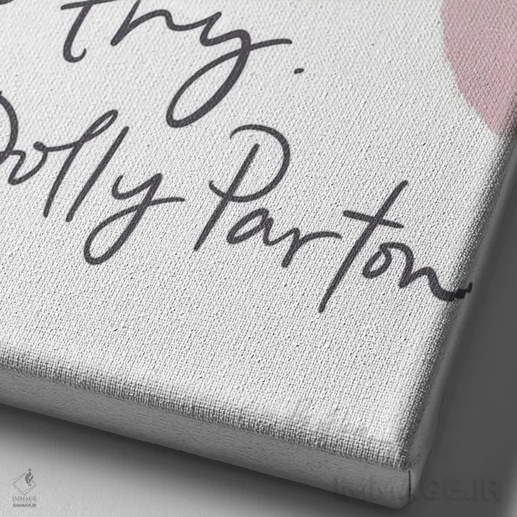 تابلو دالی پارتن (شجاع) اثر بک آکارد - نمای نزدیک بافت بوم