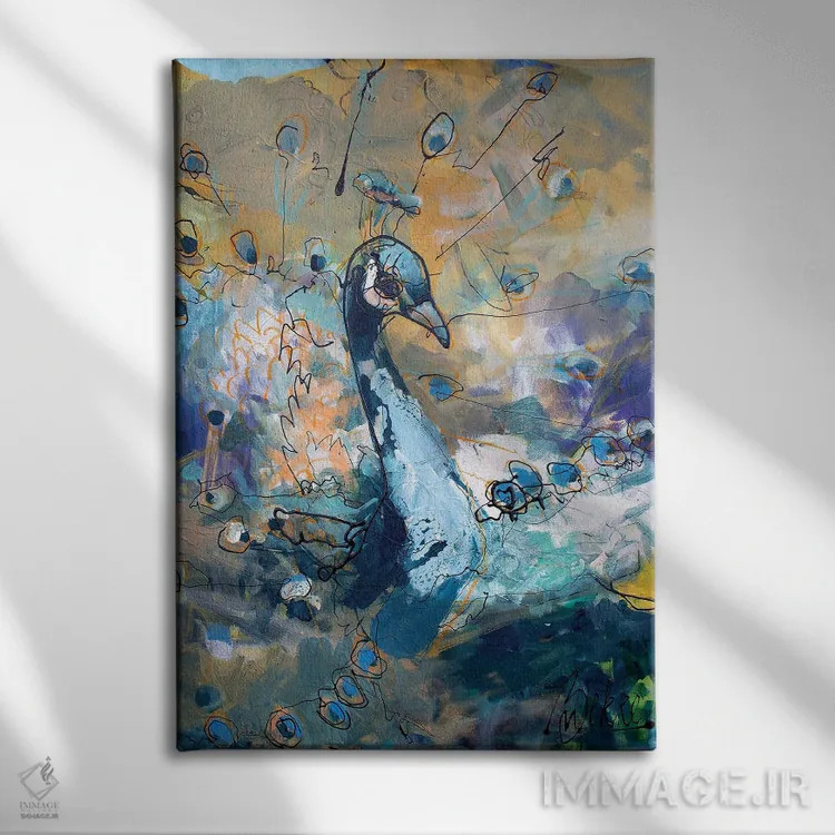 تابلو پراودی (لقب/نام) اثر ماریکه بکه - نمای روبهرو روی دیوار