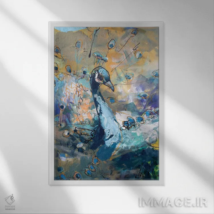 تابلو پراودی (لقب/نام) اثر ماریکه بکه - نمای قابدار سفید