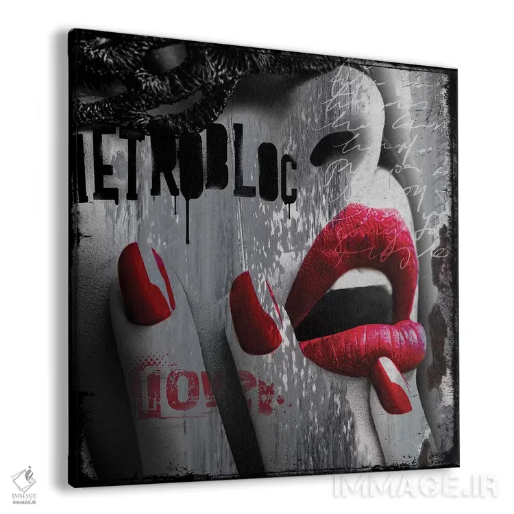 تابلو عشق اثر میکا بیکر - نمای پرسپکتیو محصول