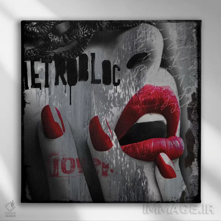 تابلو عشق اثر میکا بیکر - نمای روبهرو روی دیوار