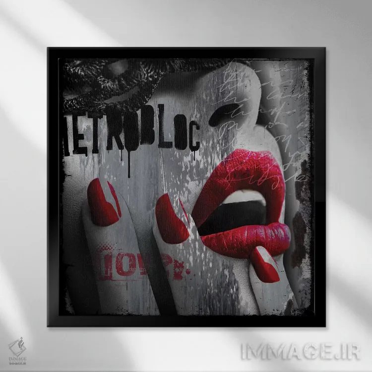 تابلو عشق اثر میکا بیکر - نمای قابدار مشکی