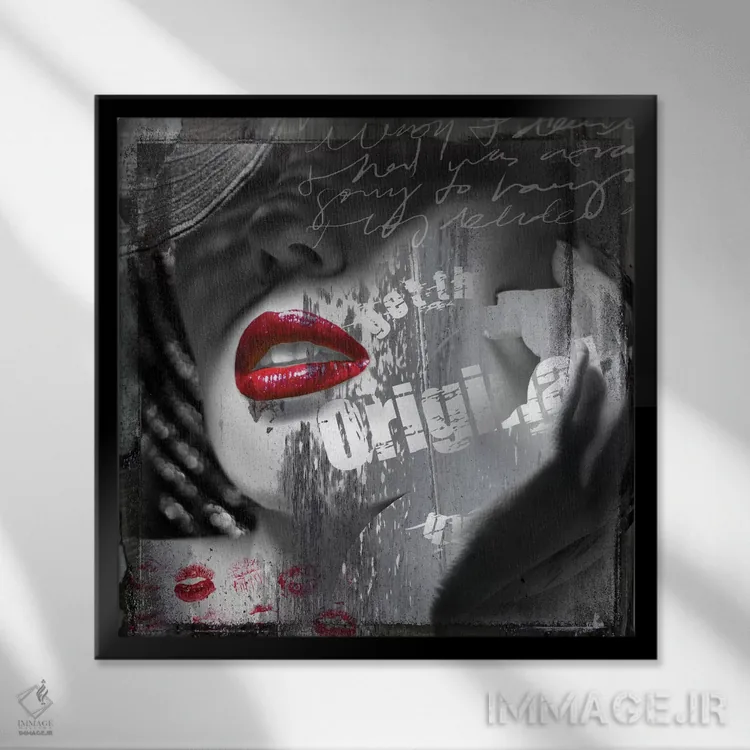 تابلو انتظار اثر میکا بیکر - نمای قابدار مشکی