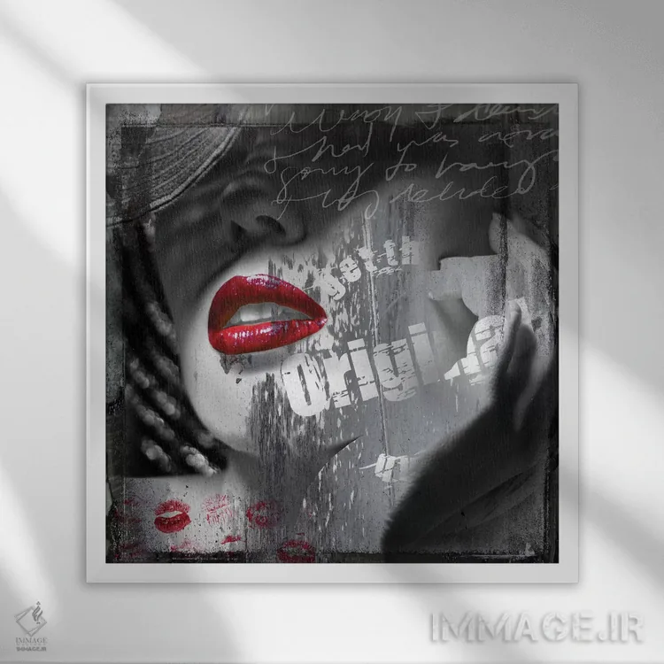 تابلو انتظار اثر میکا بیکر - نمای قابدار سفید