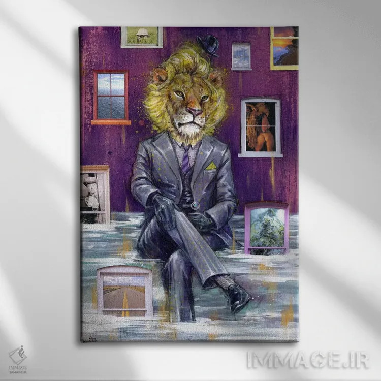 تابلو آنسوی آینه (اشاره به رمان) اثر آرت برادران اسوارتز (استودیوی هنری) - نمای روبهرو روی دیوار