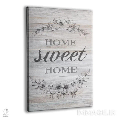 تابلو خانه عزیز من اثر بلوبرد بارن (استودیوی هنری) - نمای پرسپکتیو محصول