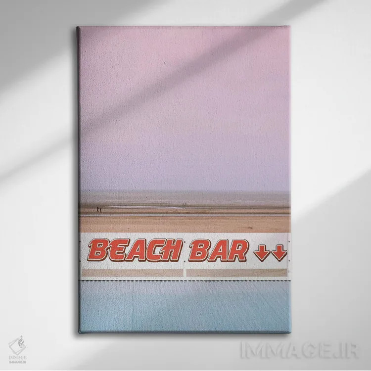 تابلو بار ساحلی اثر بلی - نمای روبهرو روی دیوار