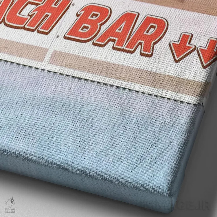 تابلو بار ساحلی اثر بلی - نمای نزدیک بافت بوم