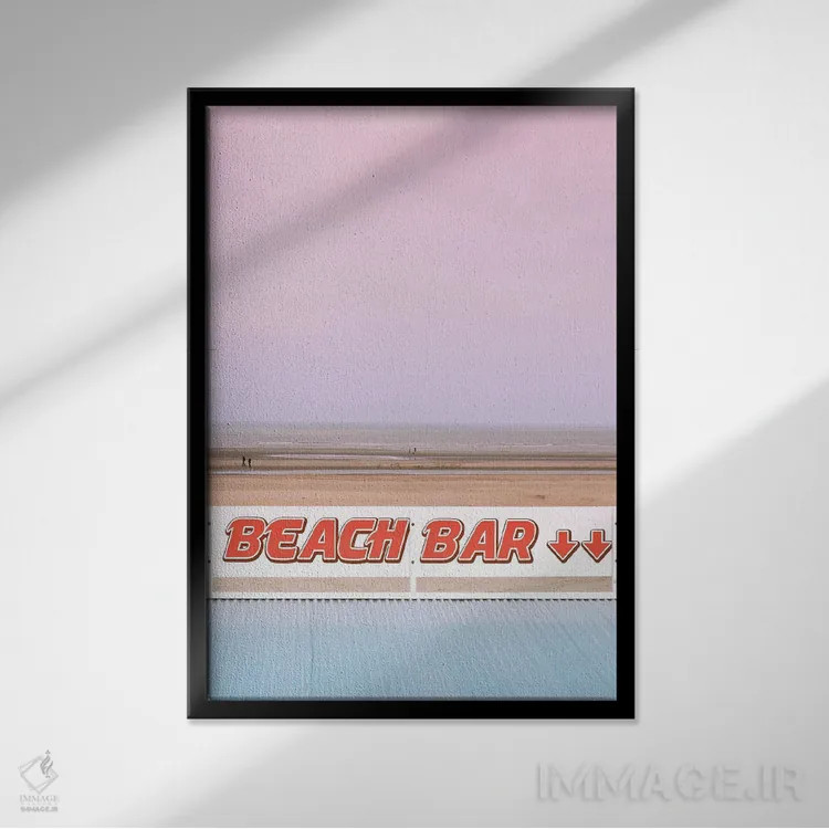 تابلو بار ساحلی اثر بلی - نمای قابدار مشکی