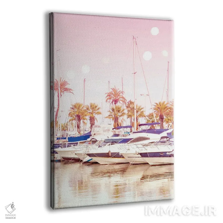 تابلو رویاهای شیرین با این بندرگاه زیبا ساخته میشوند اثر بلی - نمای پرسپکتیو محصول