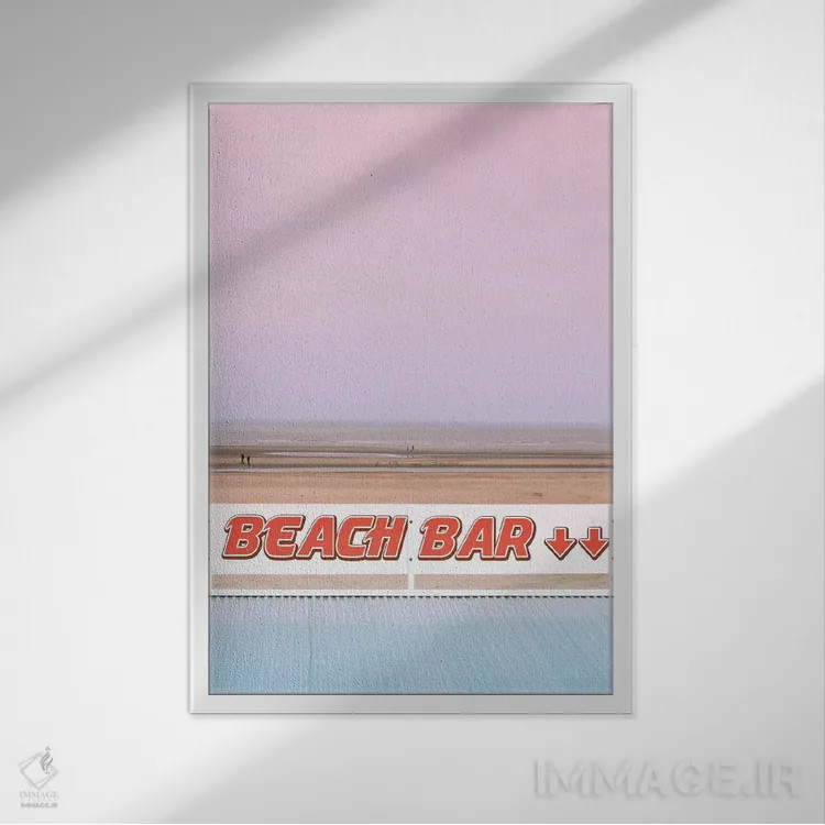 تابلو بار ساحلی اثر بلی - نمای قابدار سفید