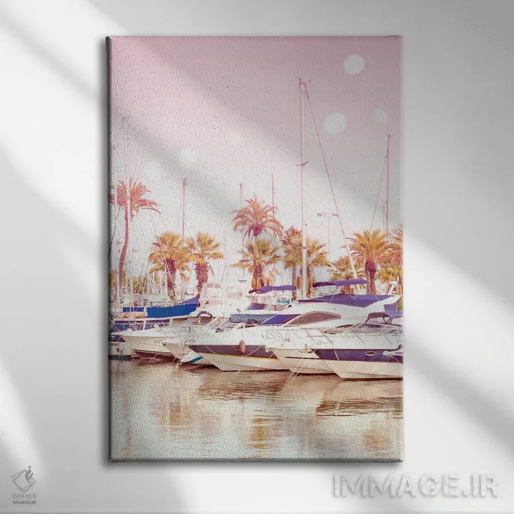 تابلو رویاهای شیرین با این بندرگاه زیبا ساخته میشوند اثر بلی - نمای روبهرو روی دیوار