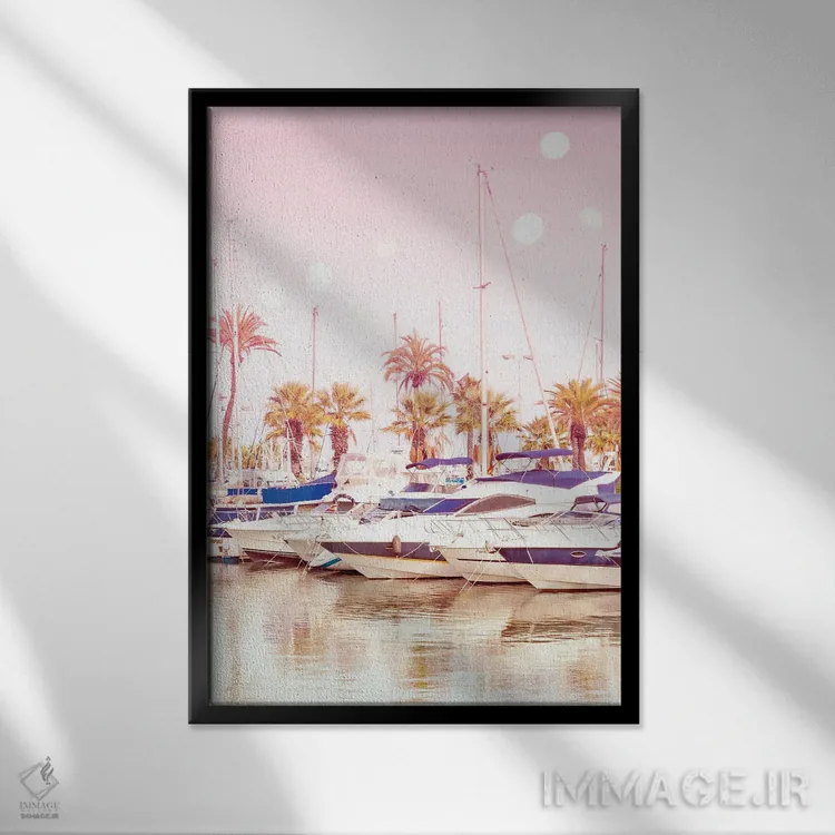 تابلو رویاهای شیرین با این بندرگاه زیبا ساخته میشوند اثر بلی - نمای قابدار مشکی