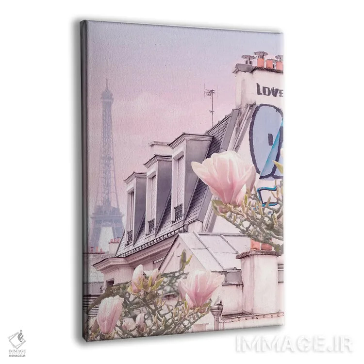 تابلو پاریس با برج ایفل و مگنولیاهایش (فرانسه) اثر بلی - نمای پرسپکتیو محصول
