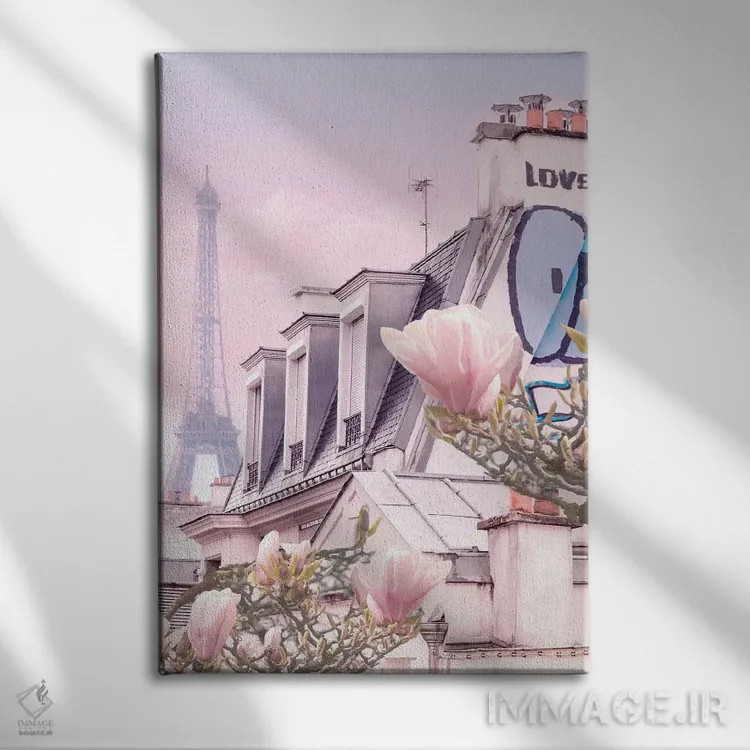 تابلو پاریس با برج ایفل و مگنولیاهایش (فرانسه) اثر بلی - نمای روبهرو روی دیوار