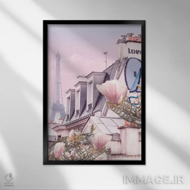 تابلو پاریس با برج ایفل و مگنولیاهایش (فرانسه) اثر بلی - نمای قابدار مشکی