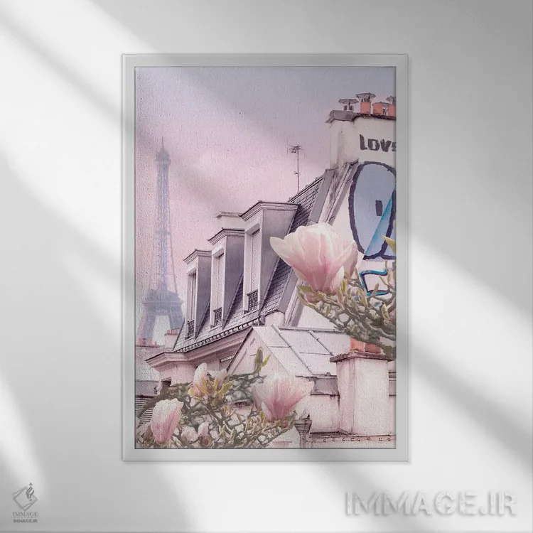 تابلو پاریس با برج ایفل و مگنولیاهایش (فرانسه) اثر بلی - نمای قابدار سفید