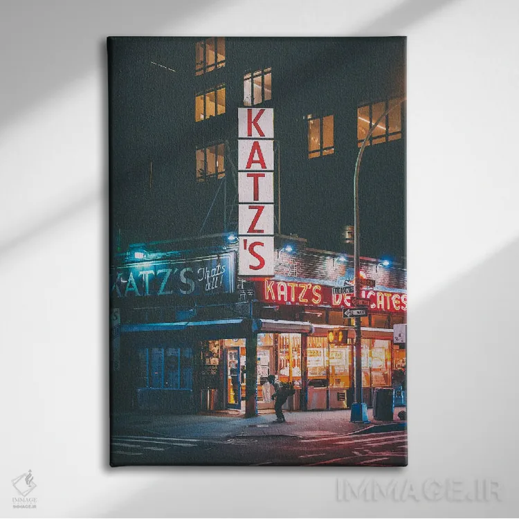 تابلو کاتز در شب اثر جان بیلوس - نمای روبهرو روی دیوار