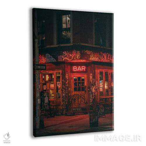 تابلو East Village,بار، ایست ویلیج (محله) اثر جان بیلوس - نمای پرسپکتیو محصول