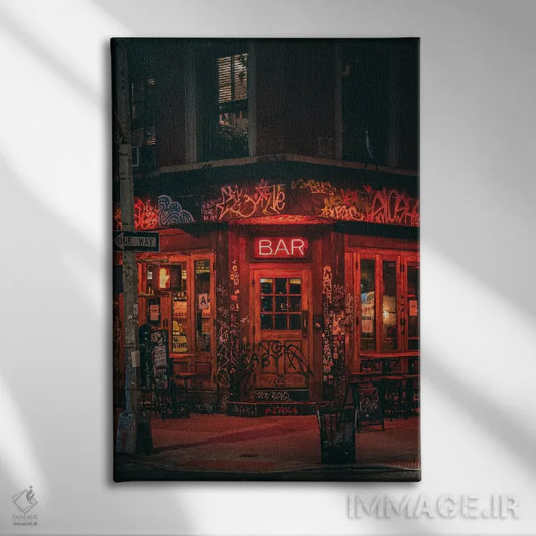 تابلو East Village,بار، ایست ویلیج (محله) اثر جان بیلوس - نمای روبهرو روی دیوار