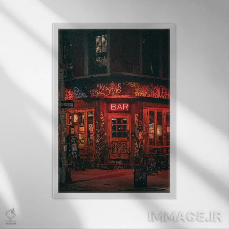 تابلو East Village,بار، ایست ویلیج (محله) اثر جان بیلوس - نمای قابدار سفید