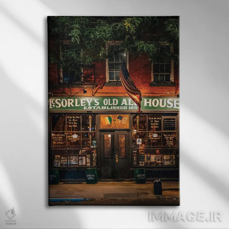 تابلو مکسورلی's اولد ایلز هاوس (بار سنتی) اثر جان بیلوس - نمای روبهرو روی دیوار