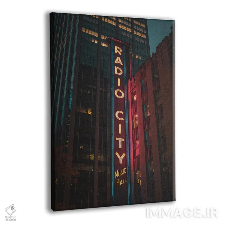 تابلو رادیو سیتی (نیویورک) اثر جان بیلوس - نمای پرسپکتیو محصول