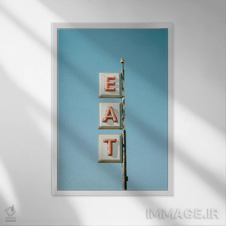 تابلو غذاخوری در سن جون اثر جان بیلوس - نمای قابدار سفید