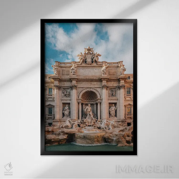 تابلو فواره تروی (روم) اثر جان بیلوس - نمای قابدار مشکی