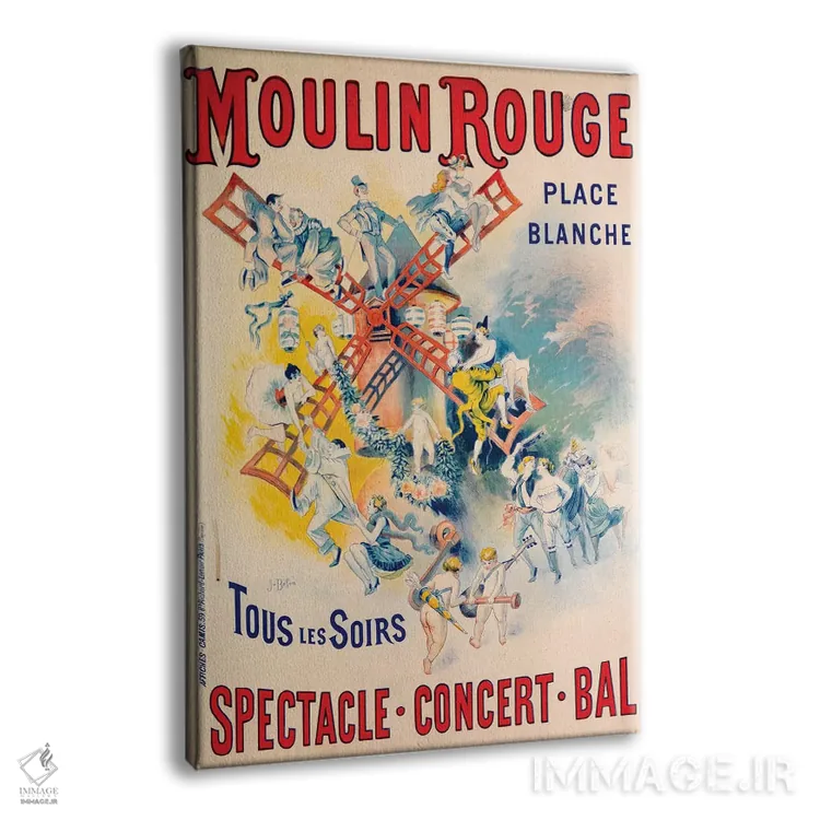 تابلو 1891,آگهی نمایشی-کنسرت-رقص مولن روژ، ۱۸۹۱ اثر خوزه بلون - نمای پرسپکتیو محصول