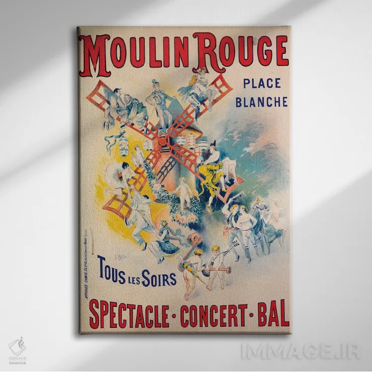 تابلو 1891,آگهی نمایشی-کنسرت-رقص مولن روژ، ۱۸۹۱ اثر خوزه بلون - نمای روبهرو روی دیوار